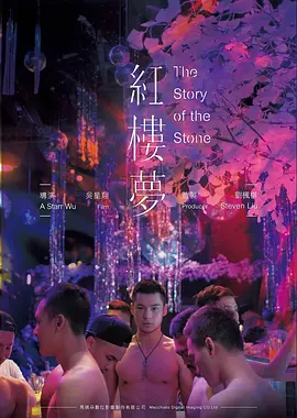 年代剧山海之间在线观看免费影视网站